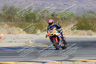 media/Oct-20-2024-CVMA (Sun) [[d4a3dff211]]/Race 5-Amateur Supersport Open/